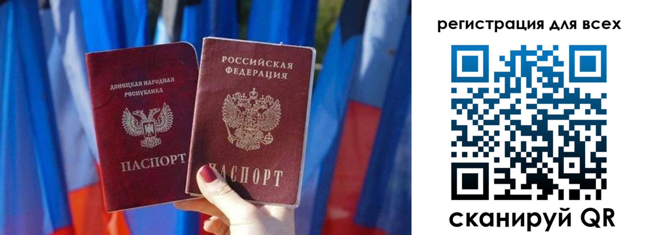 найти адрес прописки в Кунгуре